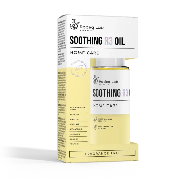 SOOTHING R3 OIL (Home Care) 50ml